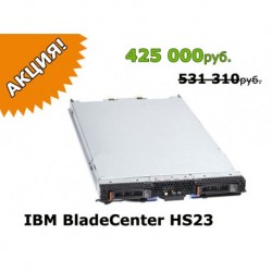 Блейд-сервер IBM HS23 IBMHS23SPEC1