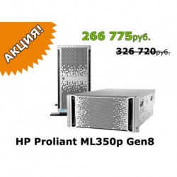 Сервер HP ProLiant ML350p Gen8 HPML350PG8SPEC