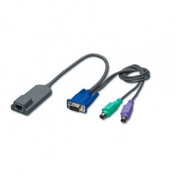 Кабель Fujitsu S26361-F3257-L250